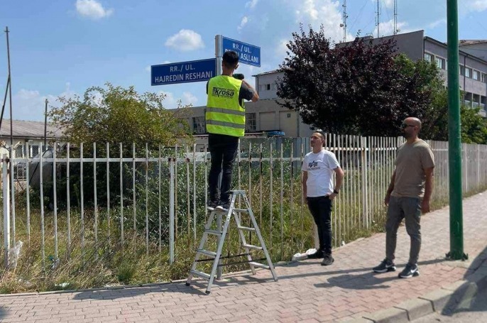 Po Vendosen Tabelat E Reja Të Emërtimit Të Rrugëve Në Ferizaj - Ferizaj ...