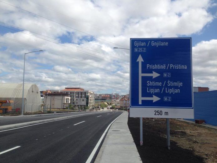 Gjilan Prishtine